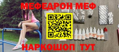 амфетамин Берёзовский