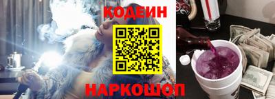 PSILOCYBIN Бийск