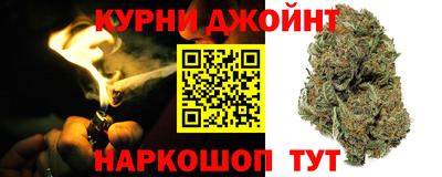 PSILOCYBIN Бийск