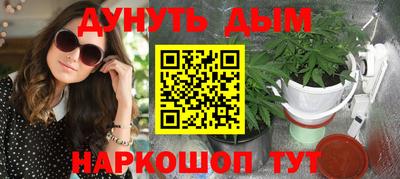 амфетамин Берёзовский