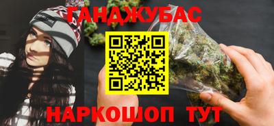 PSILOCYBIN Бийск
