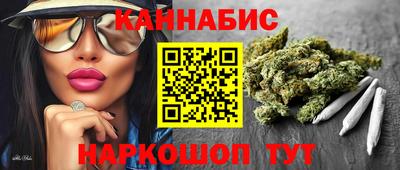амфетамин Берёзовский