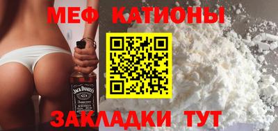 амфетамин Берёзовский